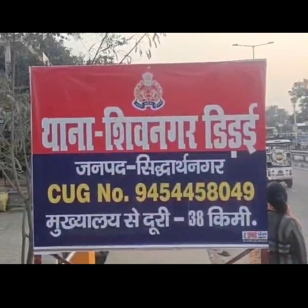 प्रेमजाल, अश्लील वीडियो से तंग नाबालिग ने की आत्महत्या:आरोपी गिरफ्तार, परिजनों ने पुलिस पर लापरवाही का आरोप लगाया