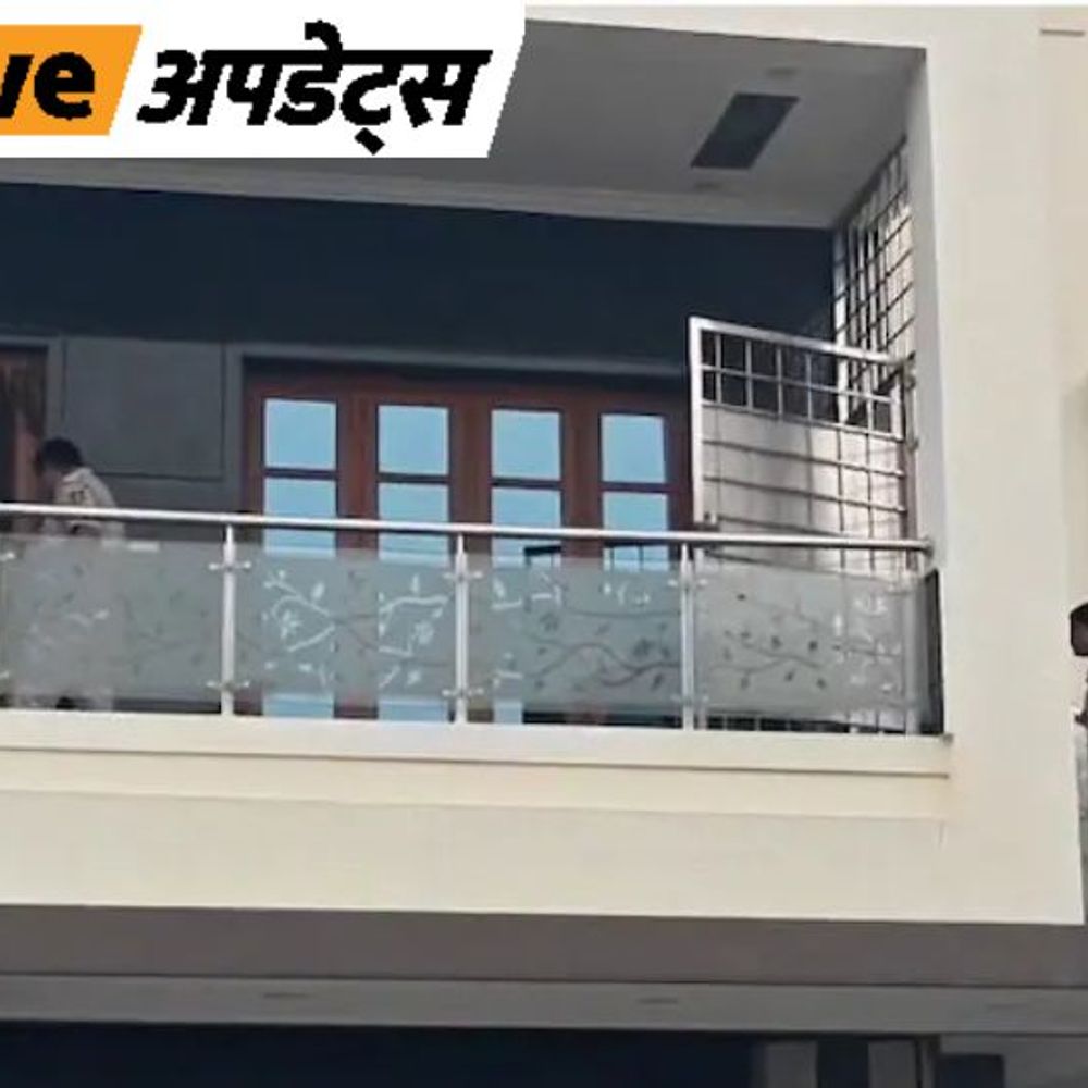 भास्कर अपडेट्स:बेंगलुरु में फर्जी पुलिसकर्मी बन रियल एस्टेट कारोबारी के घर में घूसे, 20 लाख कैश और आधा किलो सोना लूटा