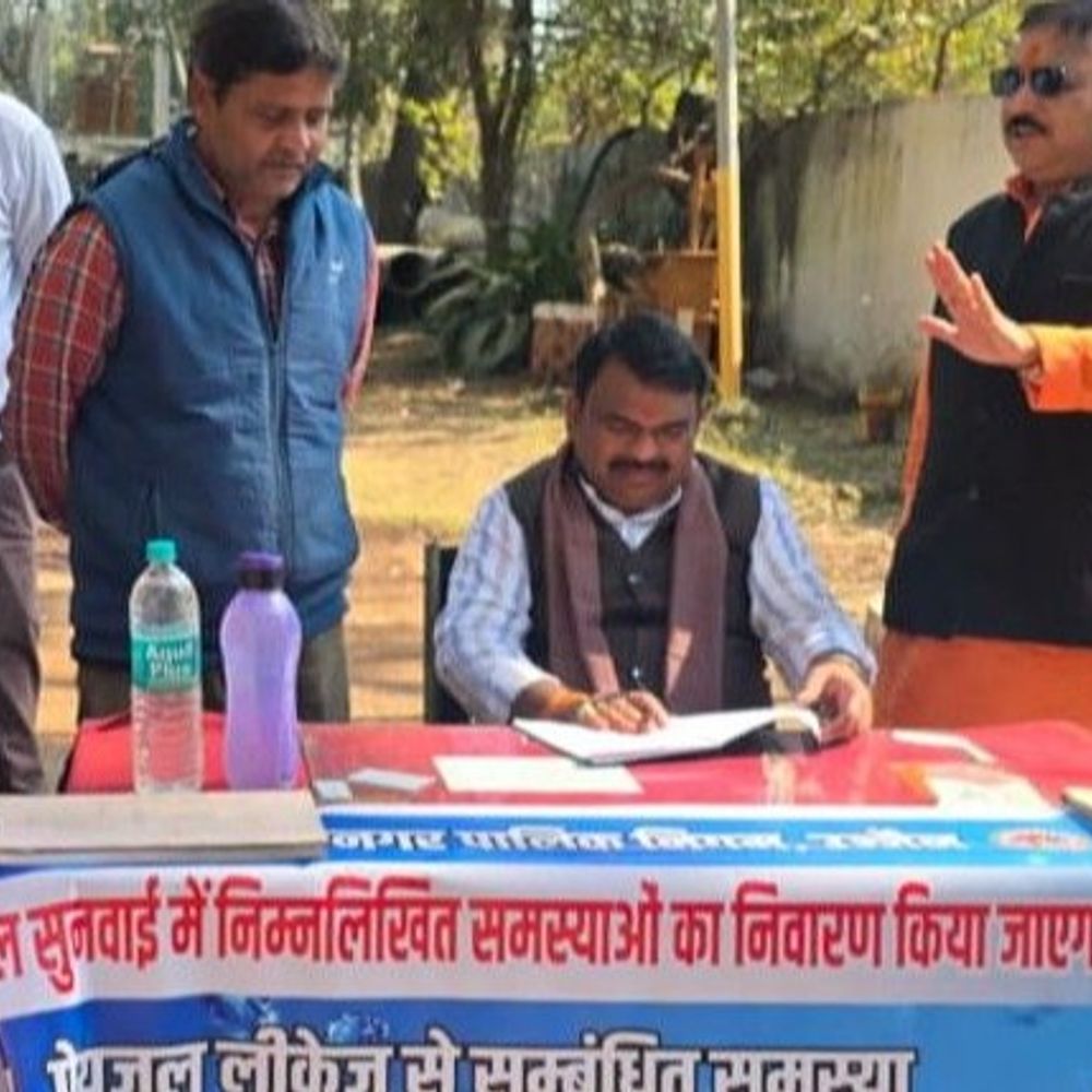 उज्जैन में आज 9 जगहों पर होगी जल सुनवाई:पेयजल से संबंधित समस्याओं का होगा निराकरण