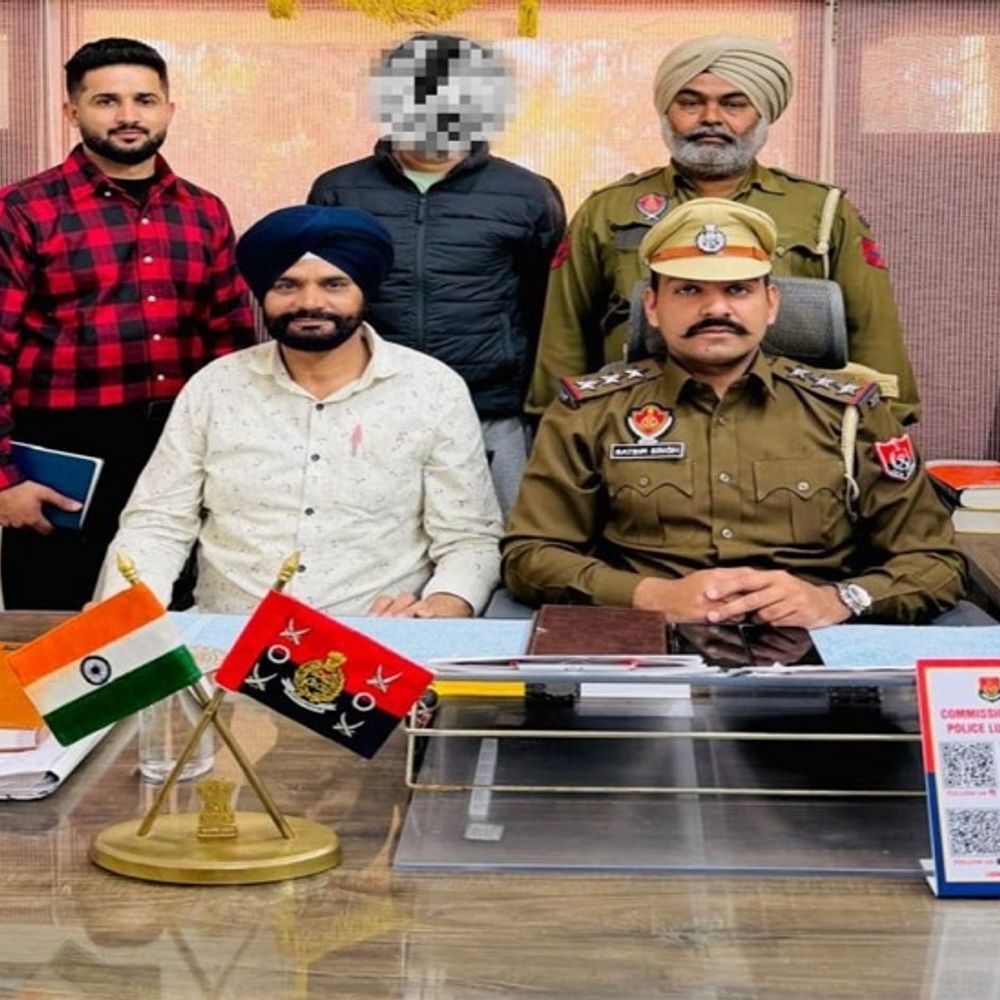 लुधियाना पुलिस ने हरियाणा से दबोचा ठग:  शेयर मार्केट में निवेश का झांसा देकर की करोड़ों की ठगी,रेवाड़ी का रहने वाला – Ludhiana News