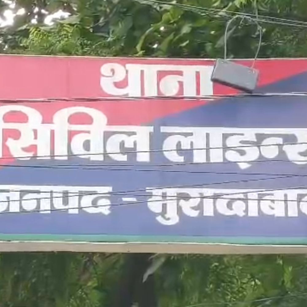 घरेलू विवाद के बाद महिला ने जहरीला पदार्थ खाया:हालत गंभीर होने पर हायर सेंटर रेफर, अब पुलिस जांच ने जांच शुरू की