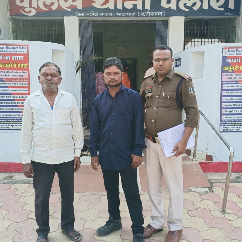 जादू-टोने से पैसा दोगुना करने का झांसा:  बाप-बेटे ने 5 लाख ठगे, बलौदाबाजार पुलिस ने रायपुर से दोनों को किया गिरफ्तार – baloda bazar News