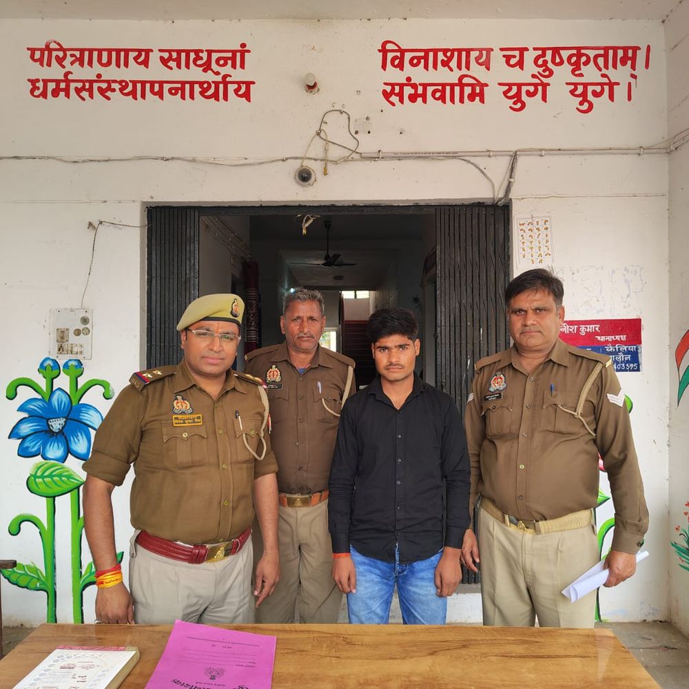 पुलिस ने पॉक्सो एक्ट के वांछित आरोपी को पकड़ा:काफी समय से फरार चल रहा था, तलाशी अभियान में पकड़ा गया