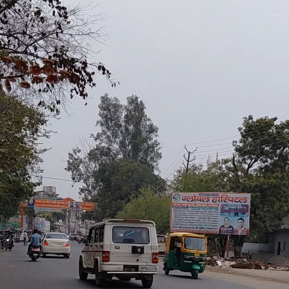 फर्रुखाबाद में मौसम बदला, आसमान में छाए बादल:किसानों को बारिश से फसल नुकसान की आशंका, ठंड का असर बढ़ा