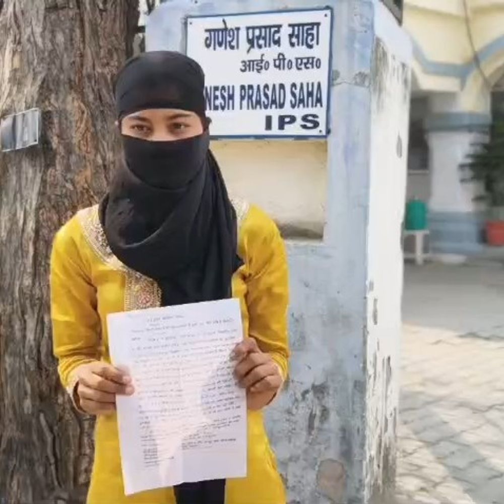 प्रेम विवाह के बाद युवती ने परिजनों से बताया खतरा:आर्य समाज में रचाई शादी, बोली- हमें जीने दो