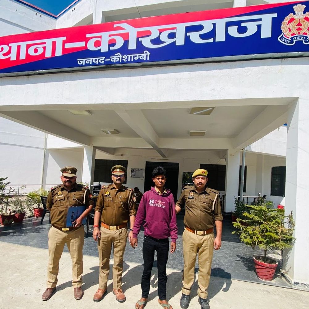 कौशांबी में 25 हजार का इनामी गौ तस्कर गिरफ्तार:पुलिस मुठभेड़ में 3 को पकड़ा था, 12 बैल बरामद हुए