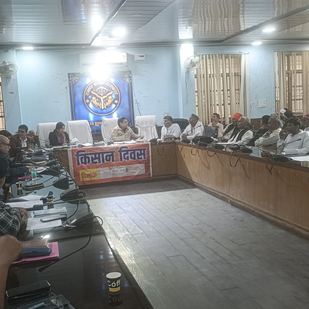 किसान दिवस पर दो नेताओं में तीखी बहस:बागपत विकास भवन में बैठक के दौरान हुआ हंगामा