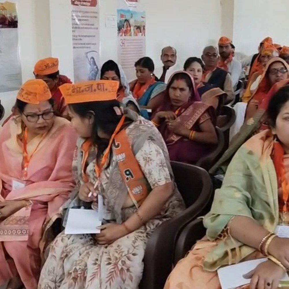 पं. दीनदयाल उपाध्याय प्रशिक्षण महाअभियान:भाजपा जिला कार्यालय में तीन सत्रों में कार्यशाला, कई मुद्दों पर हुई चर्चा