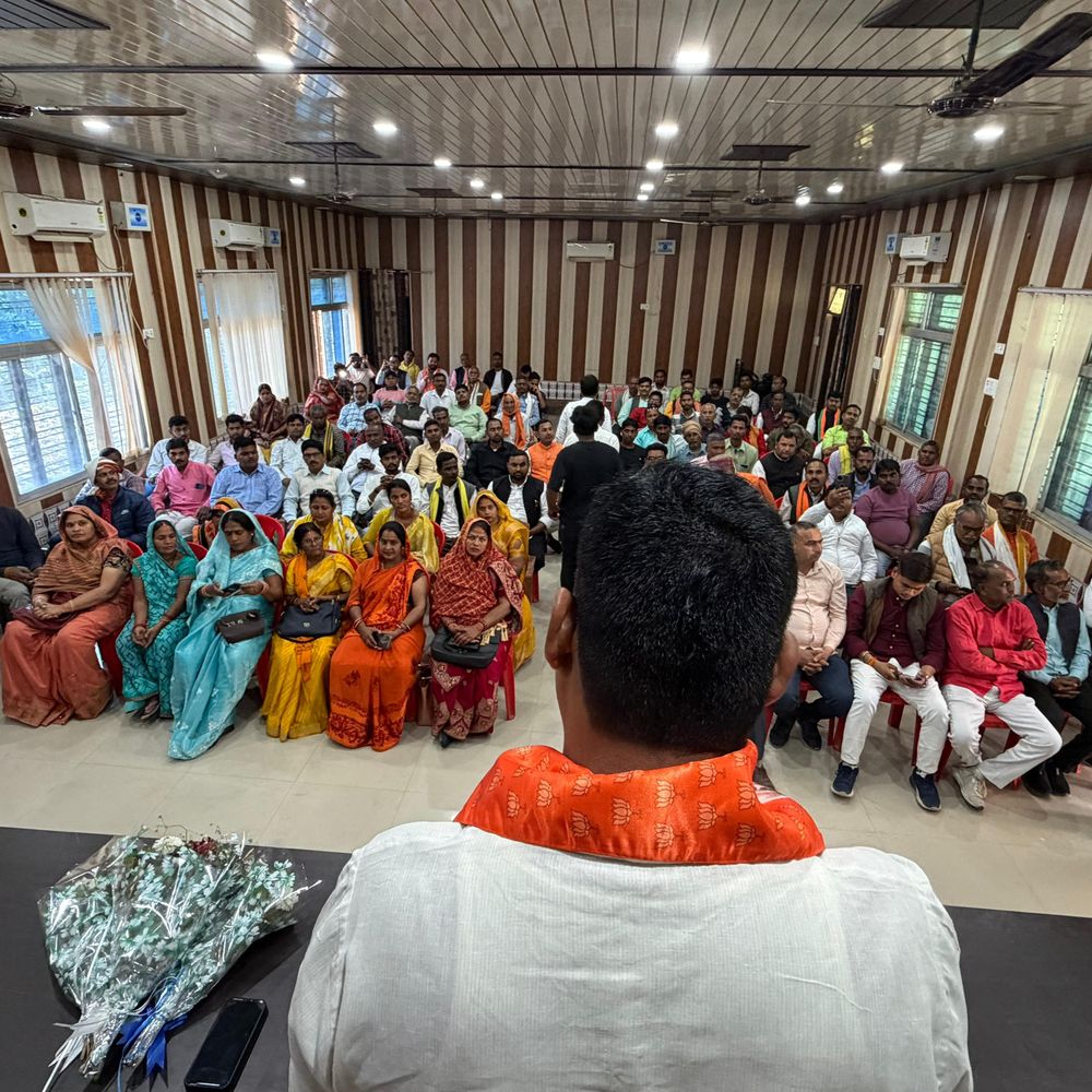 अमेठी में पंडित दीनदयाल उपाध्याय प्रशिक्षण महाअभियान आयोजित:भाजपा प्रदेश मंत्री शंकर गिरी ने कहा- ये संगठन को मजबूत बनाने का प्रयास है