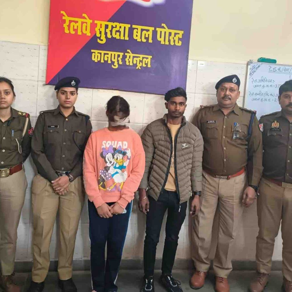 आरपीएफ ने नाबालिग को भगाकर ले जा रहे आरोपी को:किशोरी को परिजनों को सौंपा, आरोपी के खिलाफ कार्रवाई शुरू