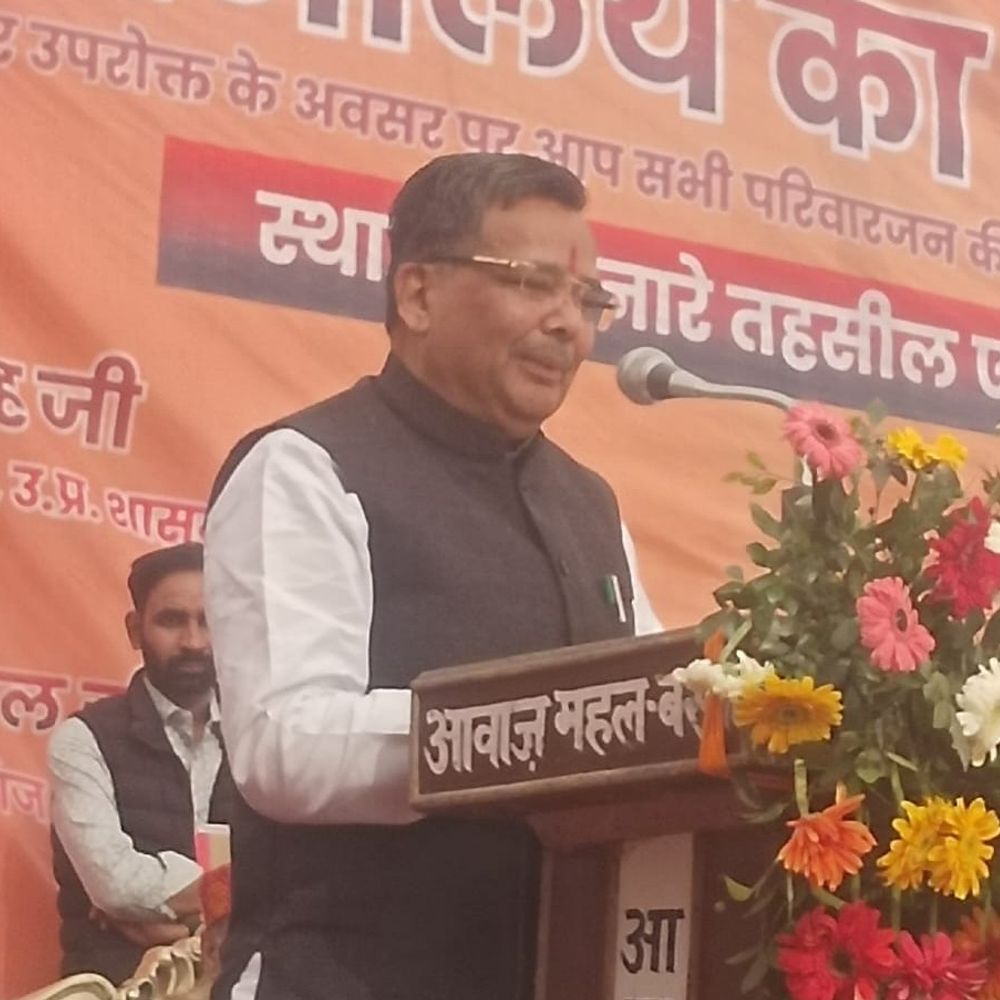 मंत्री जयवीर सिंह ने गोनार मंदिर विकास की घोषणा की:बस्ती में संघ प्रमुख मोहन भागवत के बयान पर भी दी प्रतिक्रिया