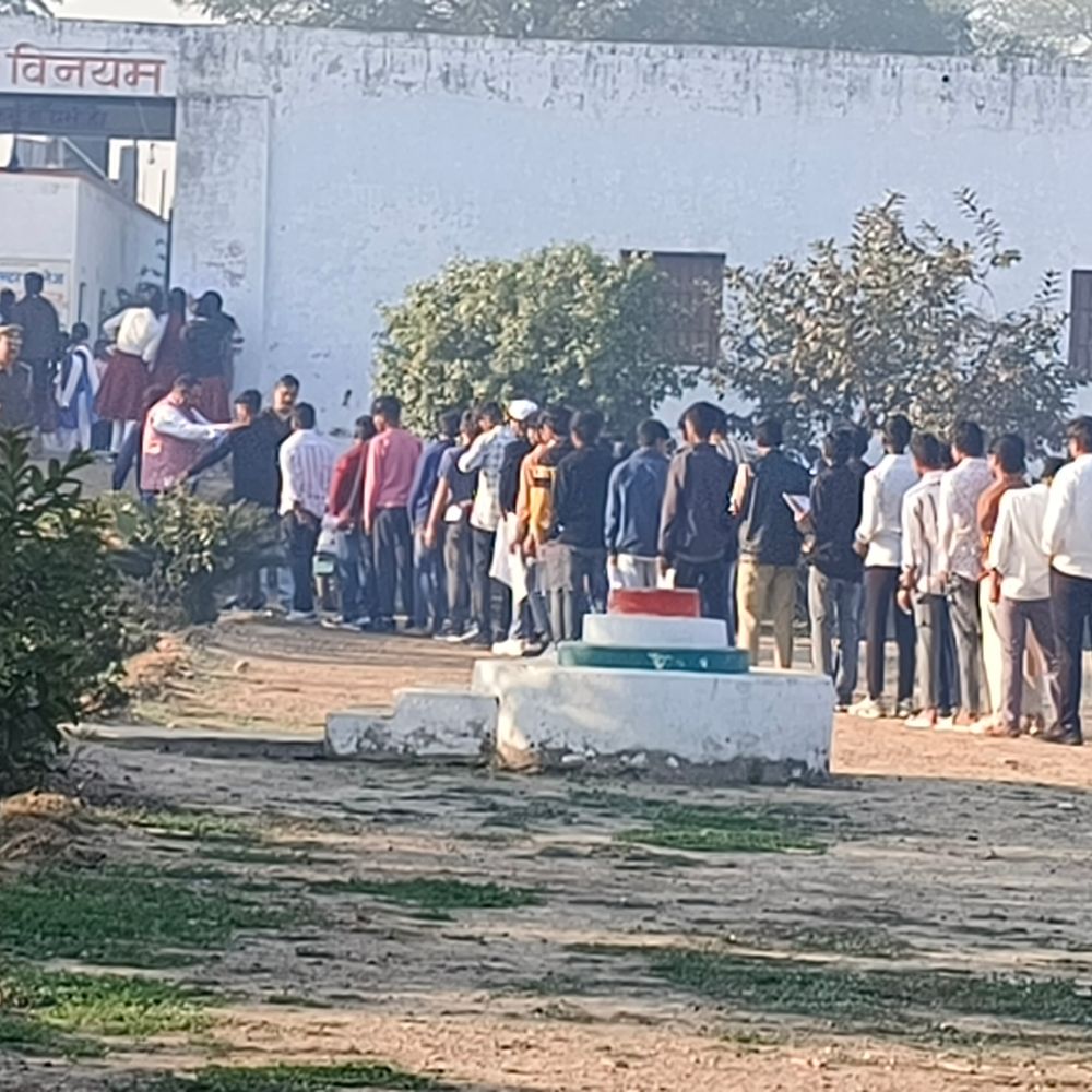 प्रतापगढ़ में बोर्ड परीक्षा की तैयारियां पूरी:166 केंद्रों पर 1.02 लाख छात्र 12 मार्च तक देंगे परीक्षा