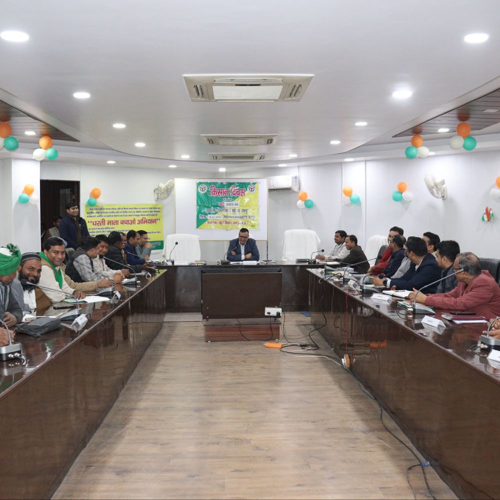 सीडीओ ने किसान दिवस की अध्यक्षता की:बीज, सिंचाई, मंडी और ब्याज अनुदान समस्याओं पर समीक्षा; निस्तारण के निर्देश दिए