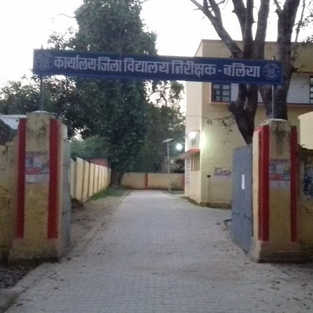 बलिया में यूपी बोर्ड परीक्षा आज से शुरू:1.19 लाख से अधिक छात्र 132 केंद्रों पर देंगे परीक्षा