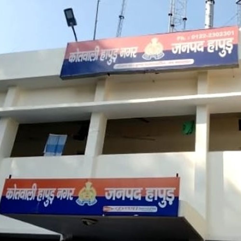 युवती का फोटो अश्लील गाने के साथ शेयर किया:फर्जी इंस्टाग्राम आईडी बनाई, अज्ञात व्यक्ति पर FIR दर्ज