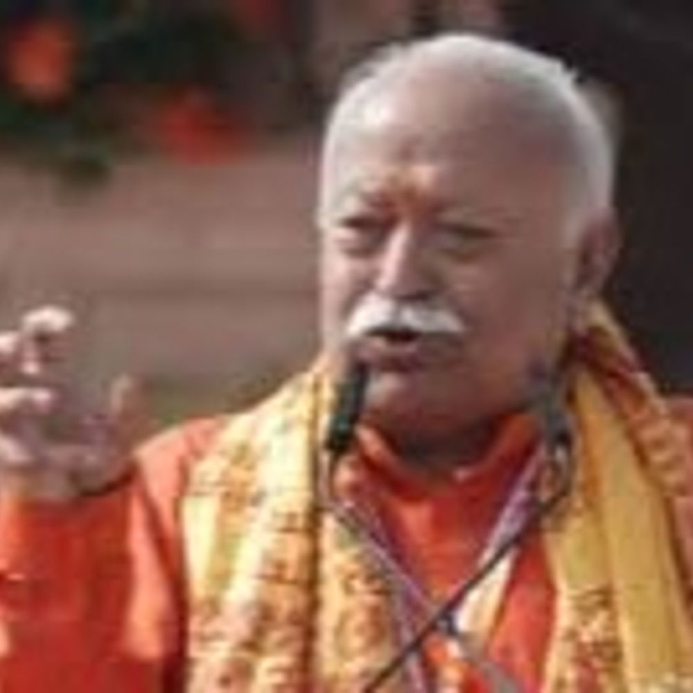 मोहन भागवत के स्वागत की तैयारियां पूरी:मेरठ में होगा राष्ट्रीय स्वयंसेवक संघ का दो दिवसीय संवाद कार्यक्रम