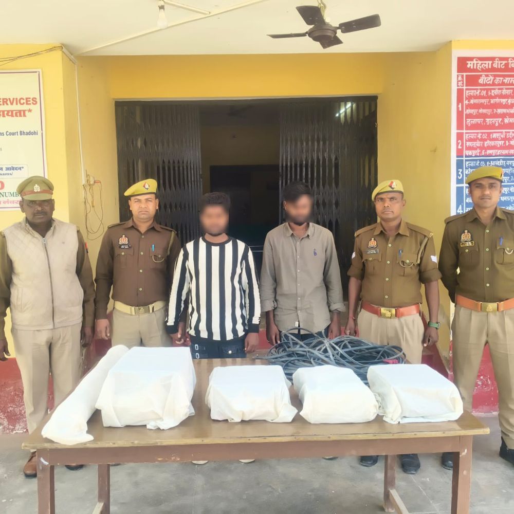 भदोही में कृषि उपकरण चोरी का खुलासा:दो आरोपी गिरफ्तार, टुल्लू पंप व सबमर्सिबल बरामद