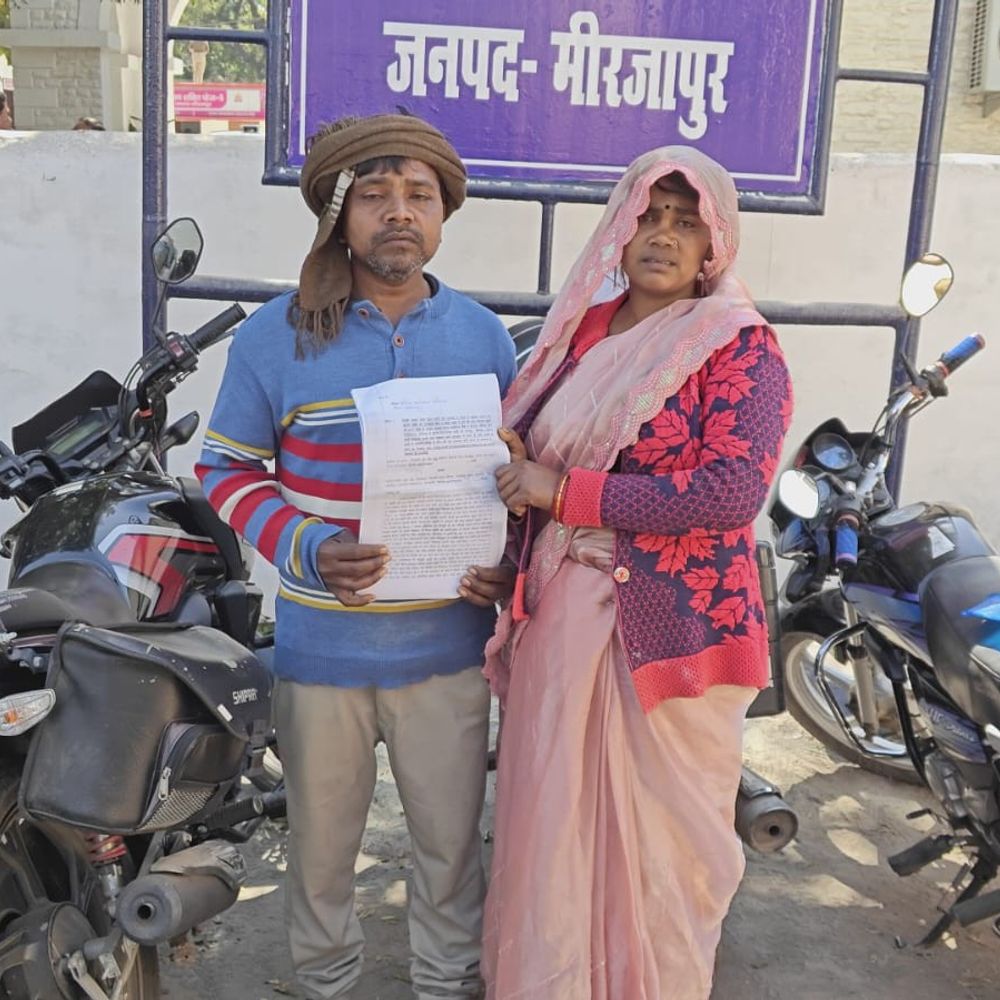 मजदूर को इनकम टैक्स ने थमाया 7.40 करोड़ का नोटिस:मिर्जापुर में बैट्री की दुकान में काम करता था, मालिक ने खुलवाए थे दो खाते