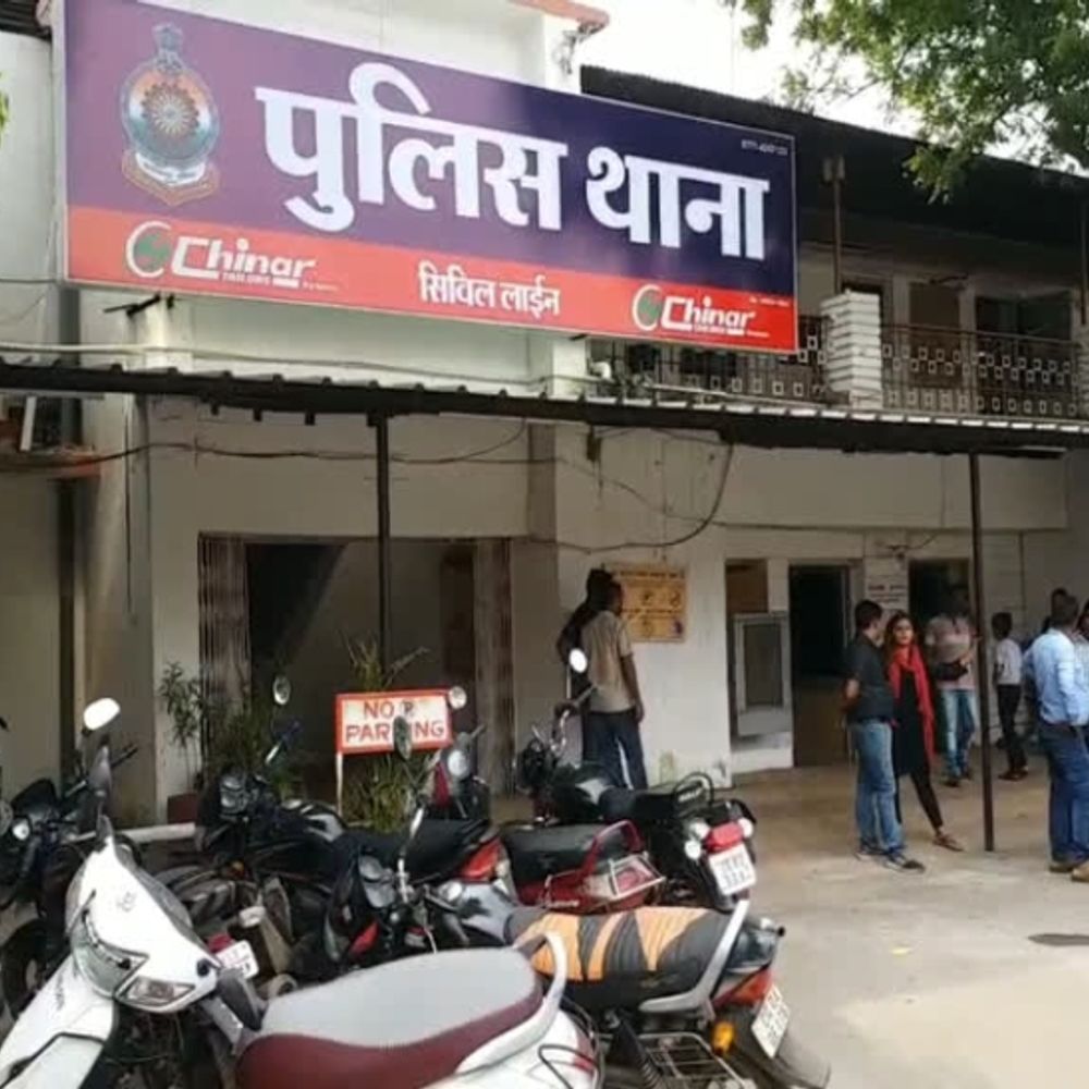 जमीन सौदे के नाम पर 36 लाख की ठगी:फर्जी दस्तावेज दिखाकर ऐंठे पैसे, दो आरोपियों के खिलाफ केस दर्ज
