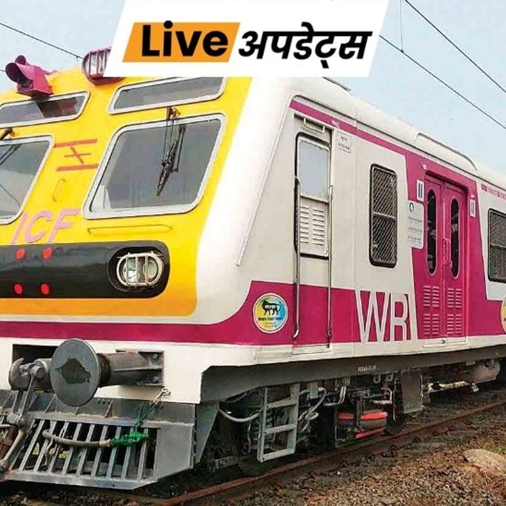 भास्कर अपडेट्स:कोलकाता के शालीमार स्टेशन पर खाली ईएमयू ट्रेन का कोच पटरी से उतरा