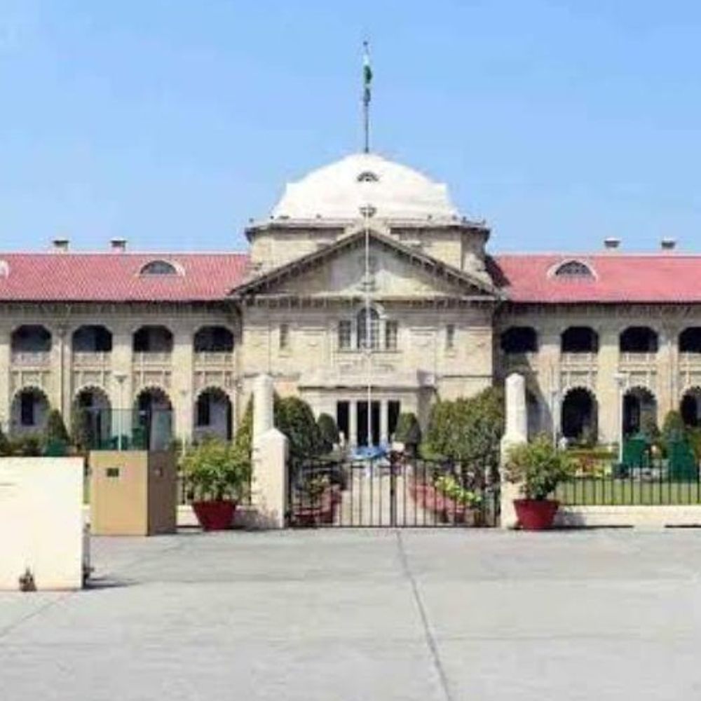 बनारस हिंदू विश्वविद्यालय की प्रोफेसर चयन प्रक्रिया रद्द:इलाहाबाद हाईकोर्ट ने नई समिति गठित करने का आदेश दिया