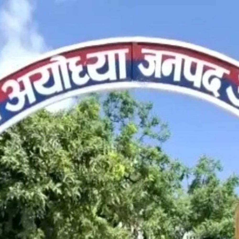 सुपरवाइजर ने सफाईकर्मी के साथ अयोध्या में रेप किया:मजदूरी मांगने गई तो दोस्त के कमरे में बंद कर रेप कर डाला