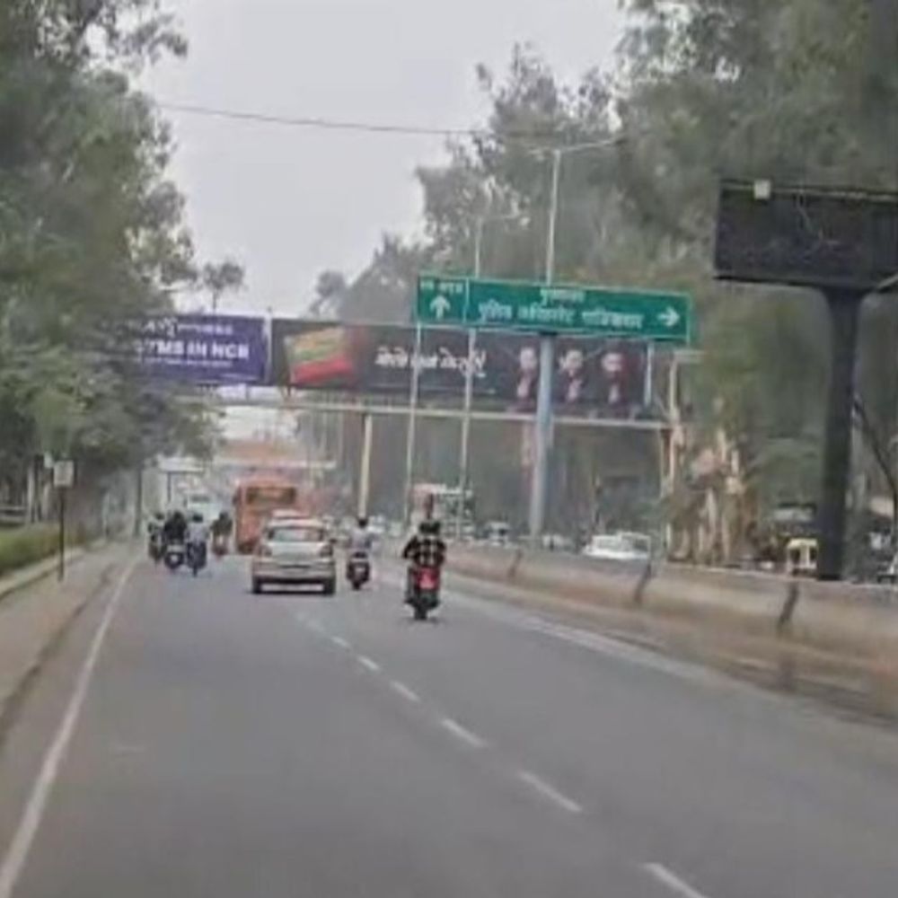 गाजियाबाद में बादल छाए, बूंदाबांदी जैसा मौसम:अगले 24 घंटे में 5 मिमी बारिश का अनुमान, फिर बढ़ेगी ठिठुरन