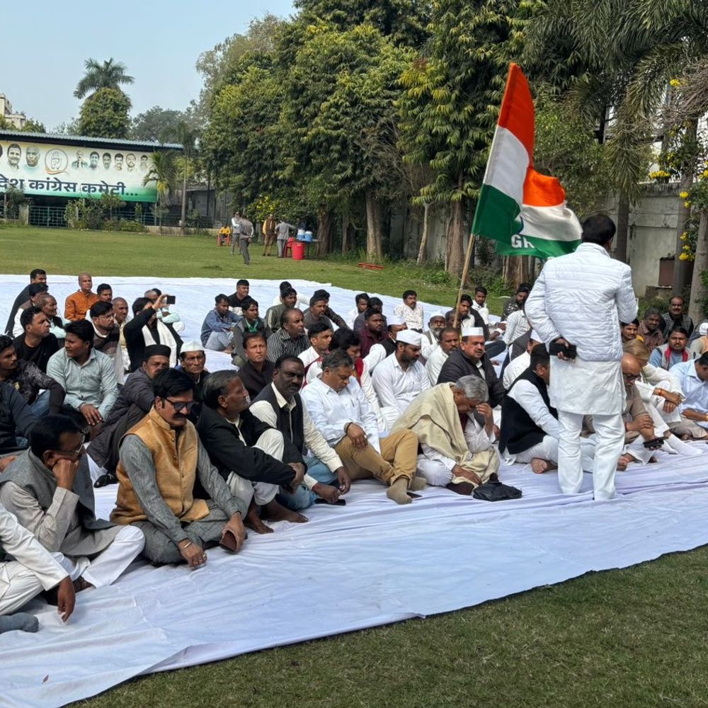 मनरेगा और श्रमिक मुद्दों पर कांग्रेस का प्रदर्शन आज:लाठीचार्ज के विरोध में कांग्रेस का सत्याग्रह, सरकार पर दमन का आरोप