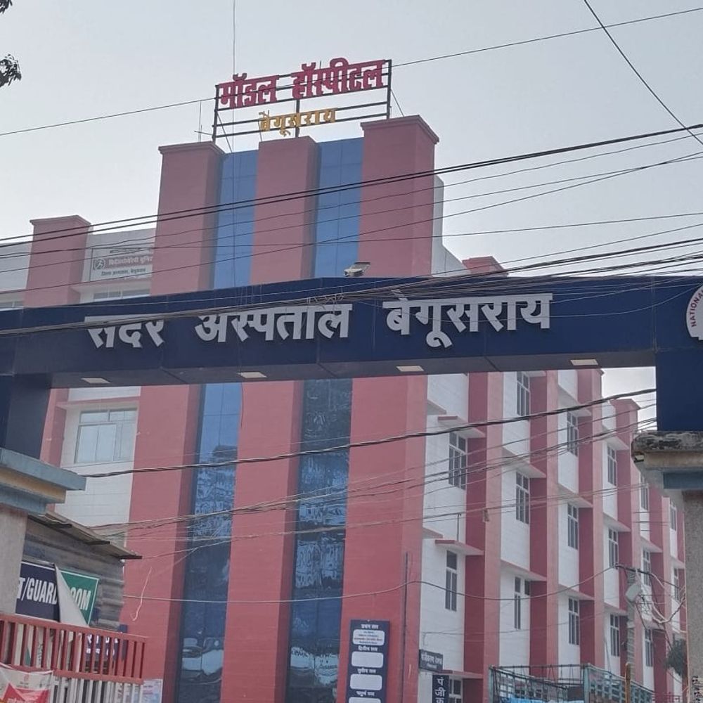 बेगूसराय में 5 साल में नहीं बन सका बर्न वार्ड:रिफाइनरी ने पहले किस्त में दिए थे 77 लाख, गिरिराज सिंह ने जताई नाराजगी, DM से मांगी रिपोर्ट