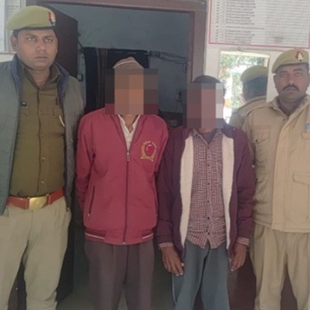 बिजनौर में दो फर्जी जमानती गिरफ्तार:जेल में बंद आरोपी को रिहा कराया था, फर्जी मुहरें भी बनवाई थीं