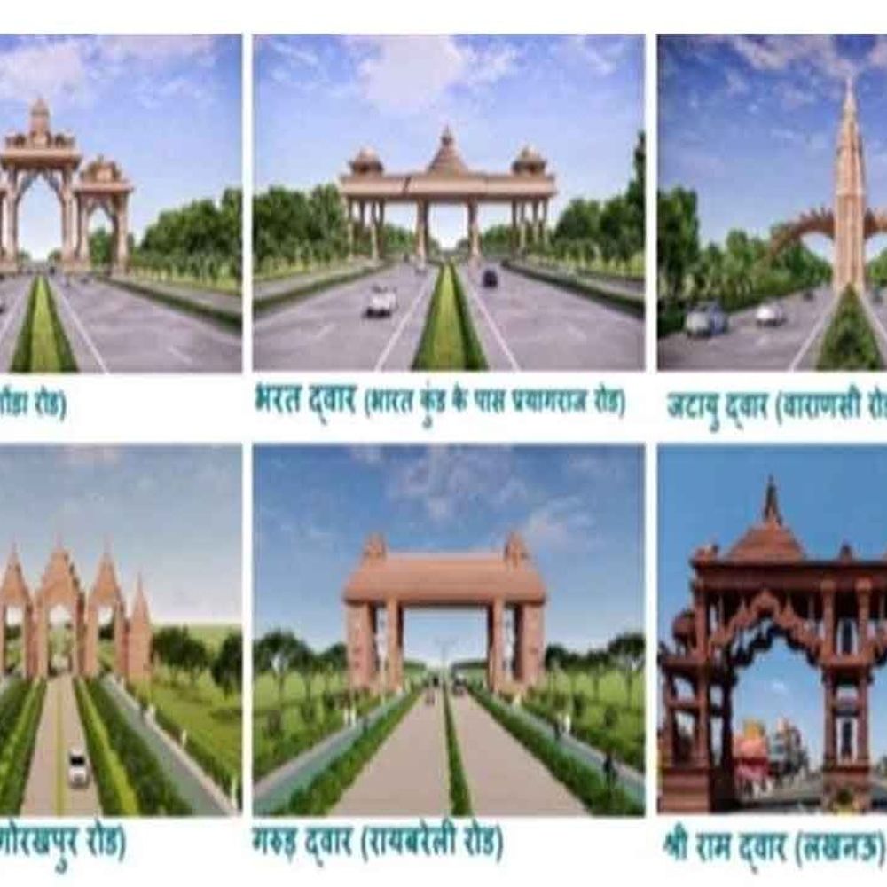अयोध्या के छह प्रवेश द्वारों को मंजूरी:‘लक्ष्मण, हनुमान, सुग्रीव’ पर काम जारी, श्री राम, श्री भरत और गरुण मार्गों पर जमीन अधिग्रहण तेज