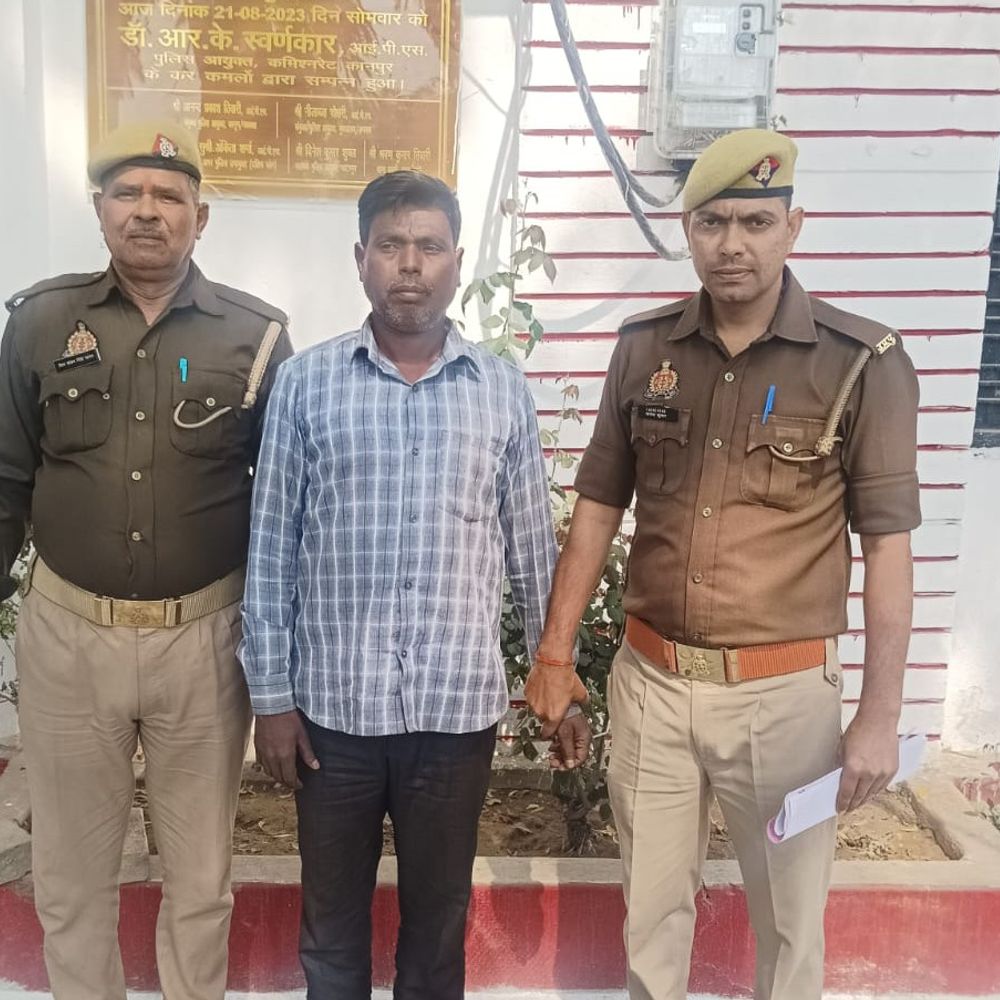 रेउना में बलवा का वांछित आरोपी गिरफ्तार:कई दिनों से फरार था, घर आते ही पुलिस ने दबोचा
