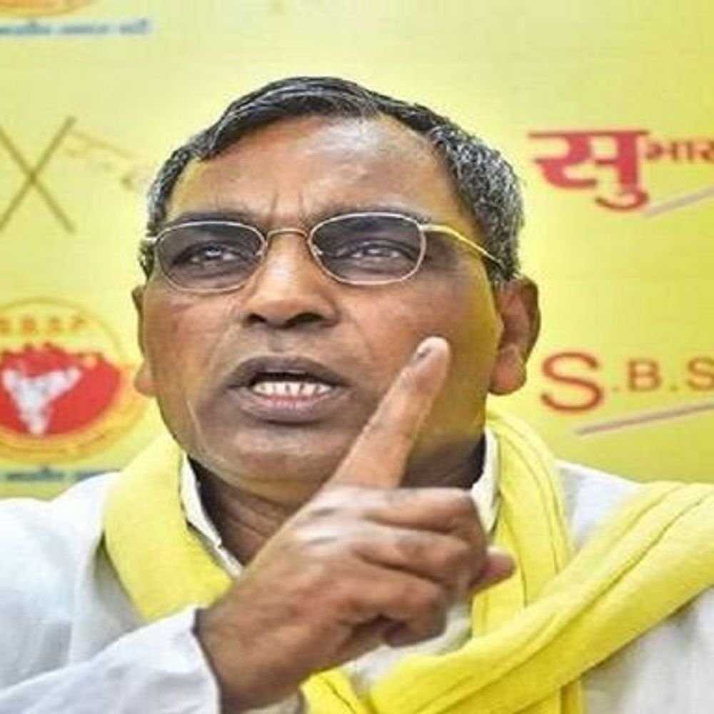 सपा के गढ़ में सुभासपा दिखाएगी ताकत:आजमगढ़ के अतरौलिया में 22 फरवरी को 10 हजार प्रबुद्ध ब्राह्मण के साथ एक लाख की भीड़ जुटेगी