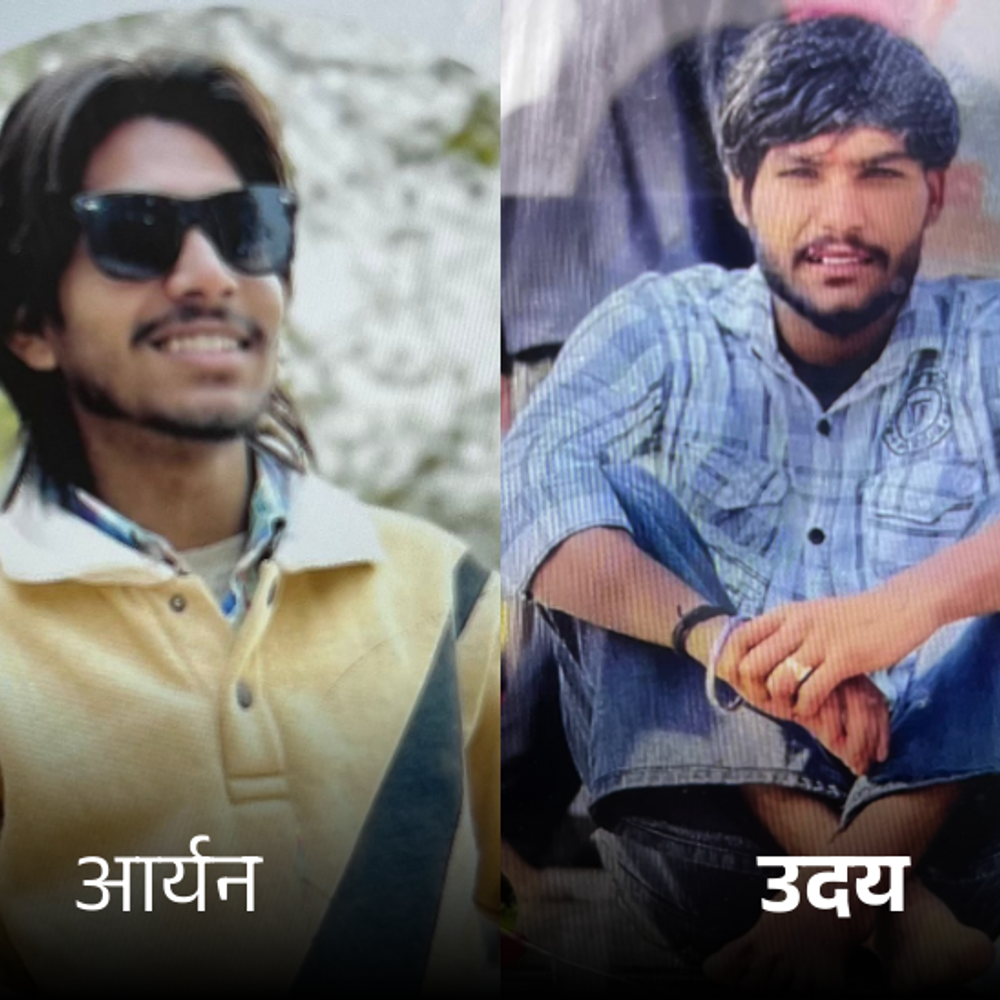 यमुनानगर नहर में लापता सगे भाइयों का नहीं लगा सुराग:  गोताखोर आज फिर से चलाएंगे सर्च ऑपरेशन, पूजा सामग्री विसर्जित करने आए थे – Yamunanagar News