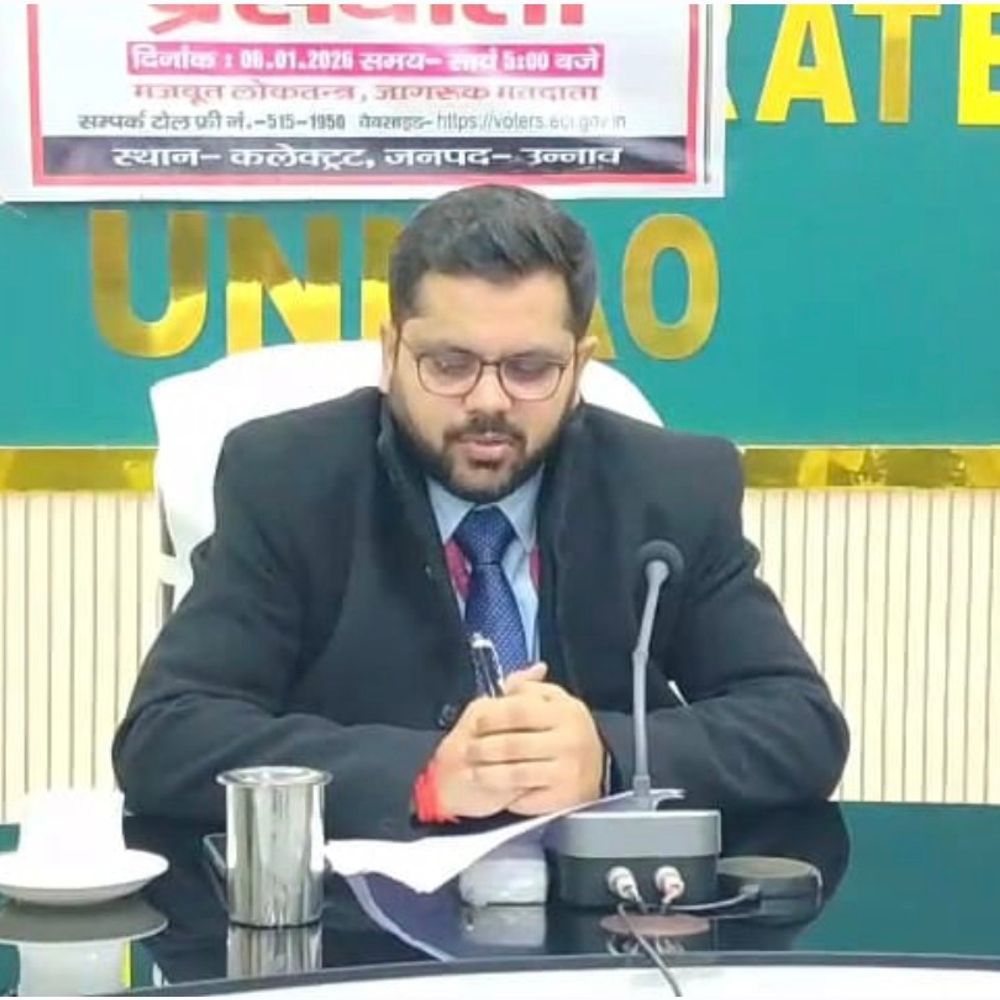 उन्नाव में धारा 163 लागू:आगामी पर्वों को लेकर डीएम का आदेश, धरना प्रदर्शन पर रोक, 18 मार्च तक प्रभावी