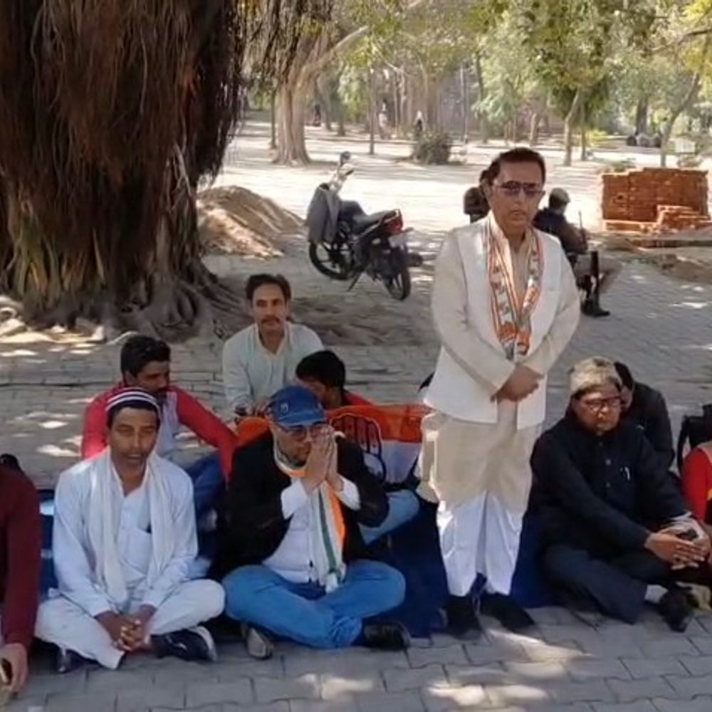 कन्नौज में कांग्रेस का प्रदर्शन:लखनऊ विधानसभा घेराव में कार्यकर्ताओं पर हुए लाठीचार्ज का मुद्दा उठाया