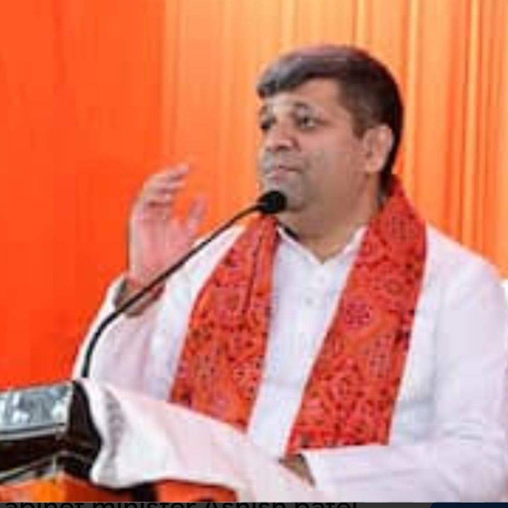 मंत्री आशीष पटेल ने UGC का समर्थन किया:मिर्जापुर में विभिन्न संगठनों ने हिंदू समाज को बांटने का आरोप लगाया