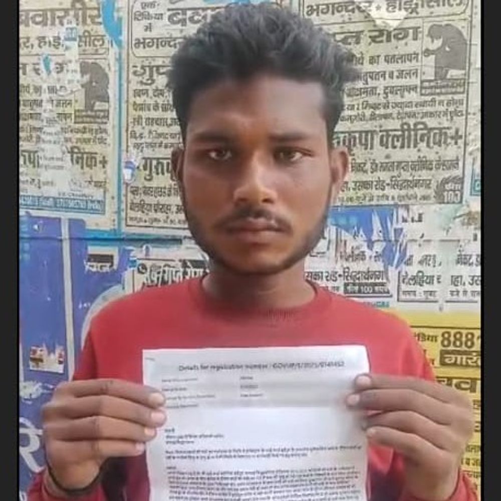 गलत ऑपरेशन के बाद क्लीनिक को क्लीन चिट:सिद्धार्थनगर में बच्चे की मौत का मामला, डॉक्टरों के नाम का लगा बोर्ड