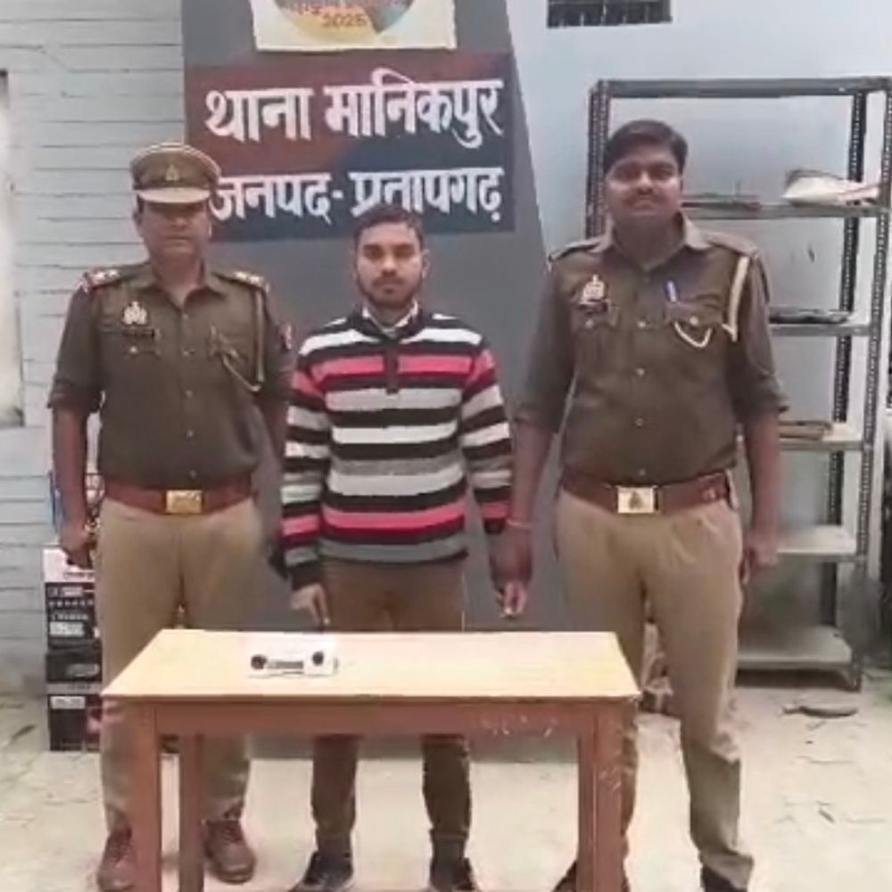 अपहरण-आत्महत्या उकसाने का आरोपी गिरफ्तार:प्रतापगढ़ में प्रेम-प्रसंग में युवती ने नदी में लगाई छलांग, आरोपी ने उकसाया