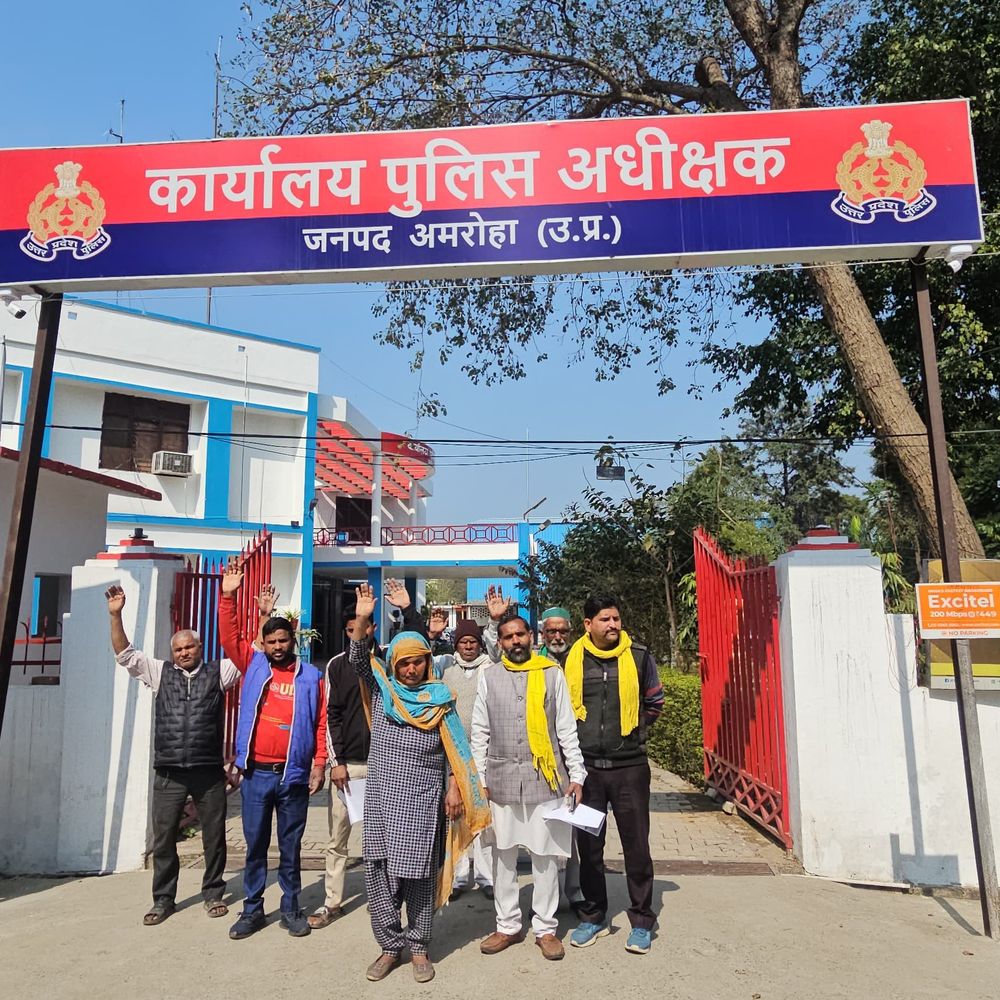 अमरोहा में कांवड़ यात्री किसान की गोली मारकर हत्या:परिजनों ने अन्य आरोपियों की गिरफ्तारी के लिए एसपी से की मांग