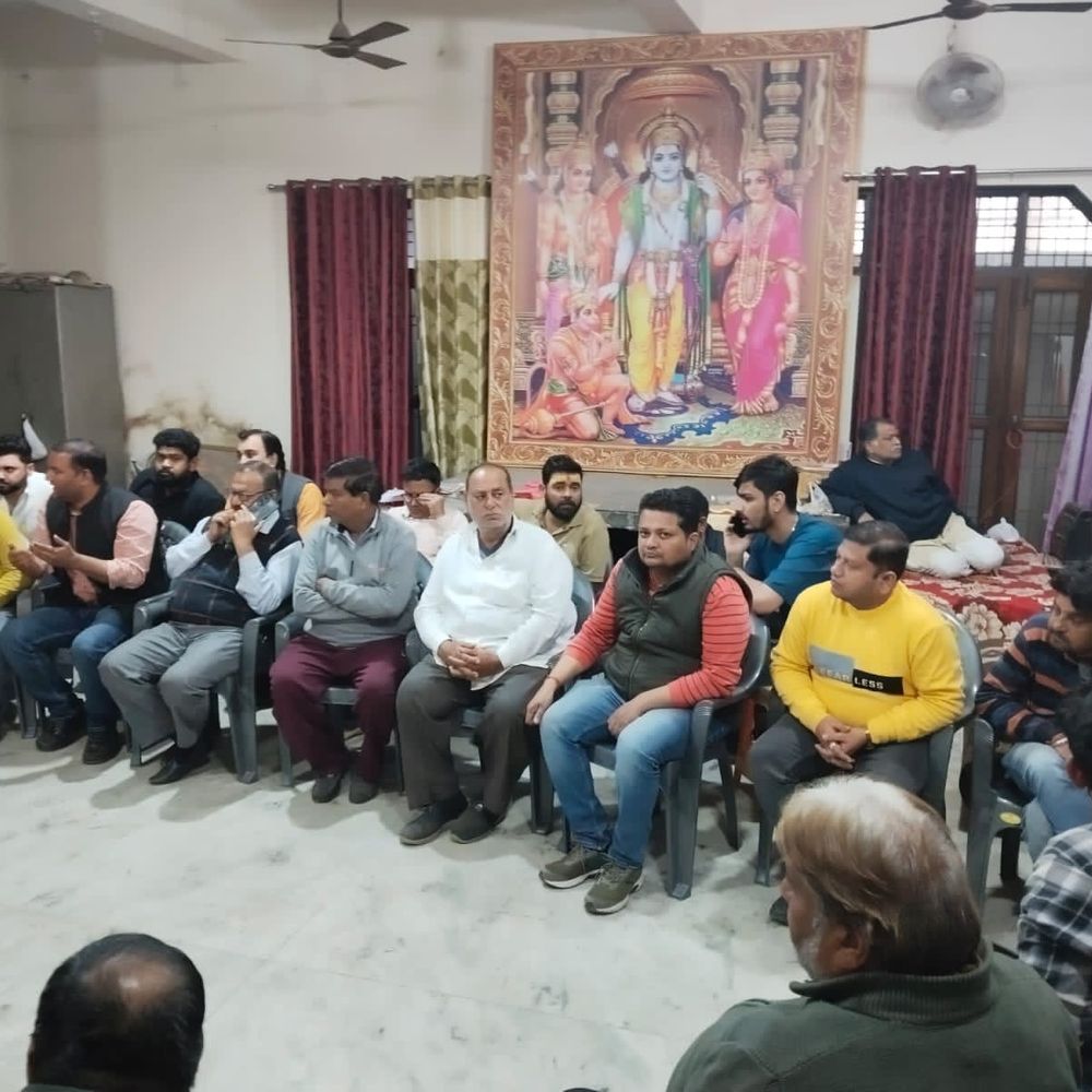 मेरठ सेंट्रल मार्केट मुद्दे पर प्रशासन-व्यापारी बैठक:पीएम के दौरे से पहले 22 फरवरी तक शांति की अपील