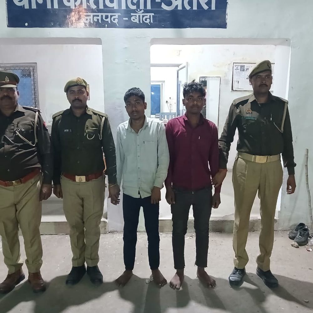 बांदा में किशोरी से 3 दोस्तों ने किया गैंगरेप:होटल में बहला-फुसलाकर ले गए थे, तीनों आरोपी गिरफ्तार