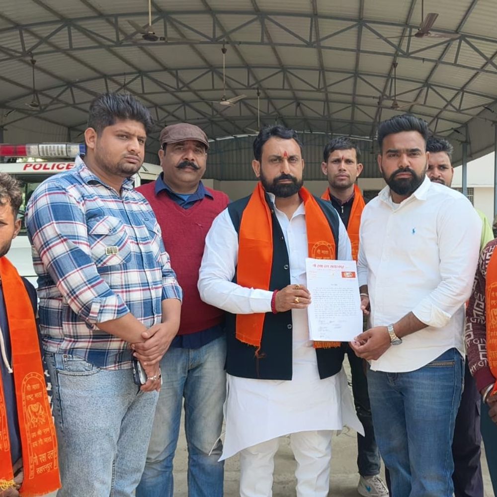 सहारनपुर में गौकशी की घटनाओं पर गौरक्षा दल का विरोध:SSP को ज्ञापन सौंपा, गोकशी करने पर रासुका के तहत कार्रवाई की मांग