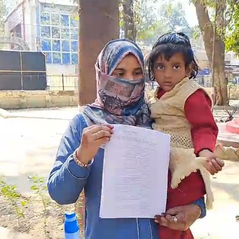 दहेज केस के बीच पति पर दूसरी शादी का आरोप:उन्नाव में पीड़िता ने एसपी से शिकायत की, पहला मामला कोर्ट में लंबित