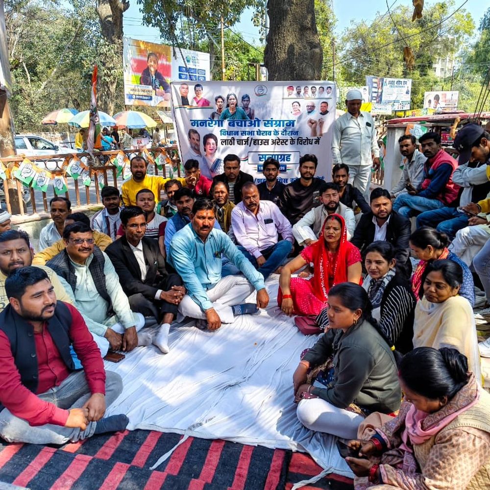 लाठीचार्ज-हाउस अरेस्ट के विरोध में कांग्रेस का सत्याग्रह:हरदोई में पार्टी ने लोकतंत्र की रक्षा का लिया संकल्प, भाजपा पर तानाशाही का आरोप