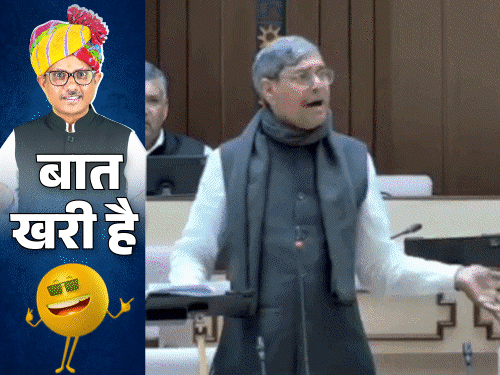 झूले पर बुजुर्ग दोस्तों का ‘कॉम्पिटिशन’:  सदन में ‘वैक्सीन’ पर लगे ठहाके; नए हाईवे के ‘फेफड़े’ बाहर – Rajasthan News