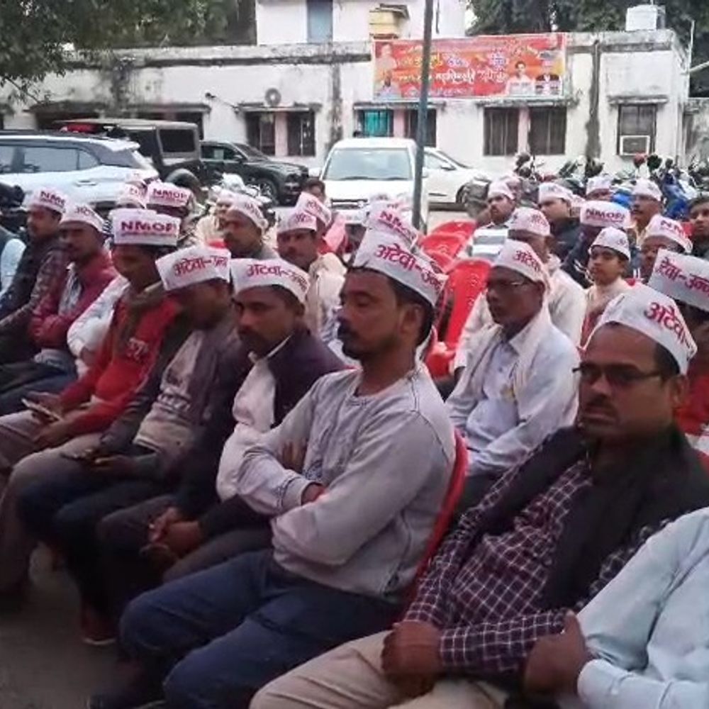 ओपीएस बहाली, टीईटी पर एकजुटता का आह्वान:उन्नाव में अटेवा के पेंशन संवाद में बनी रणनीति