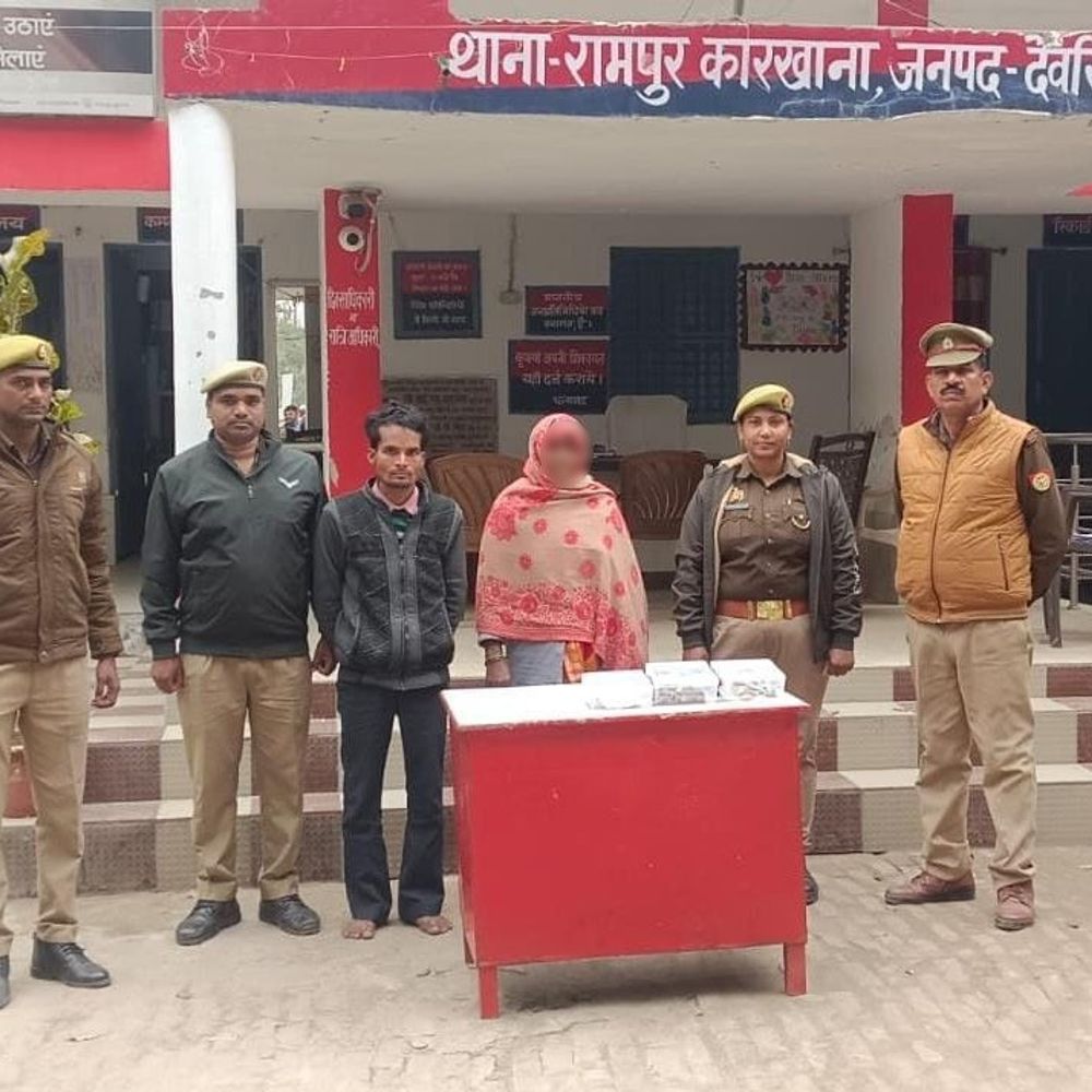 मोमोज खिलाने के बहाने 85 लाख के जेवर हड़पे:देवरिया पुलिस ने 3 आरोपियों को पकड़ा, मुख्य आरोपी फरार