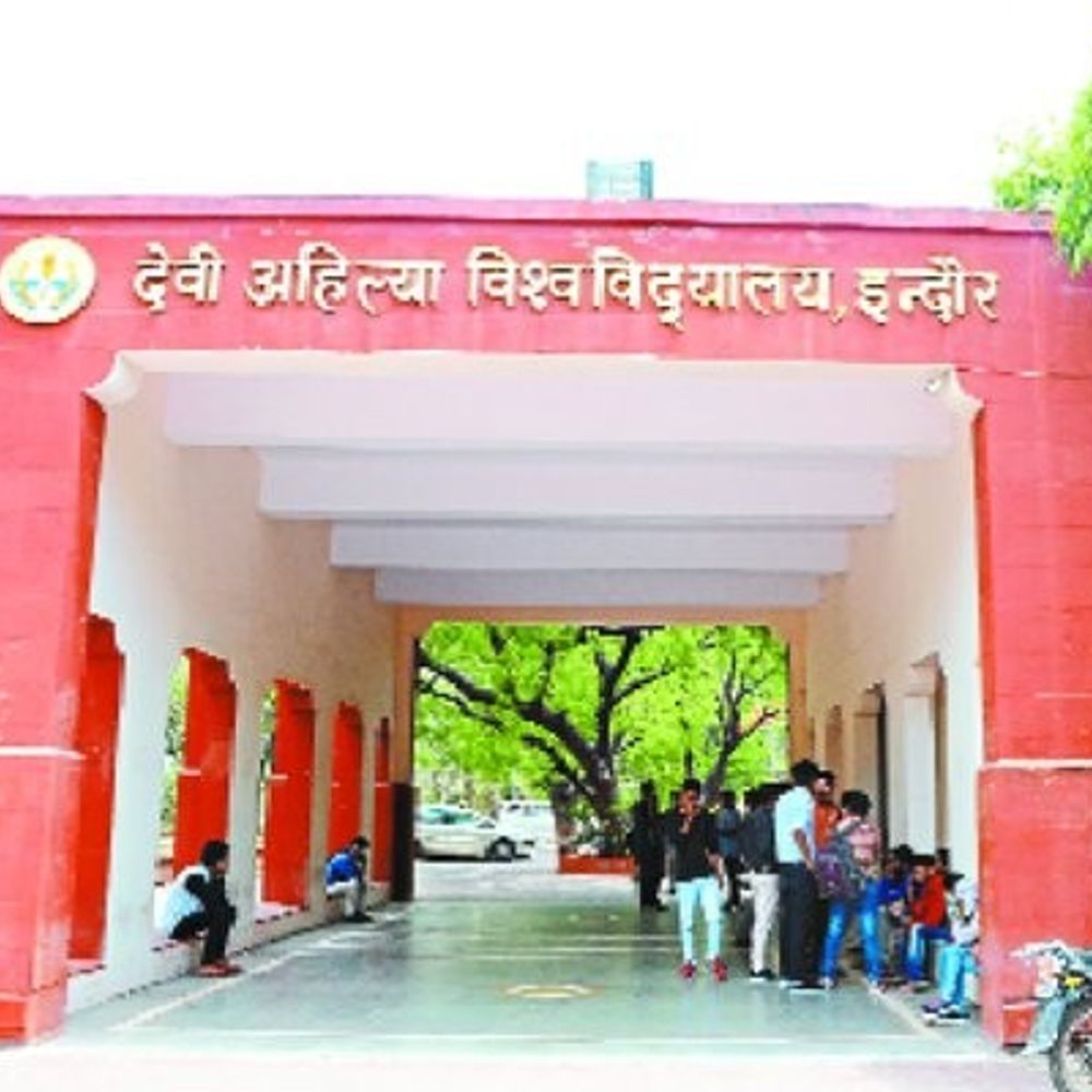 DAVV की यूजी थर्ड ईयर परीक्षा 12 अप्रैल तक:  रिजल्ट की तारीख भी बदली; देखें नया शेड्यूल, CUET पीजी स्टूडेंट को मिलेगी राहत – Indore News