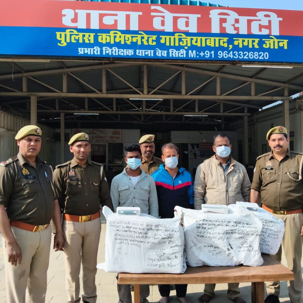 गाजियाबाद में ऑपरेशन प्रहार’ में तीन तस्कर गिरफ्तार:10 लाख का गांजा बरामद, सिलीगुड़ी से खरीद कर एनसीआर में करते थे सप्लाई